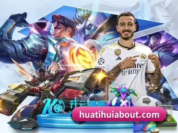 AI 革新